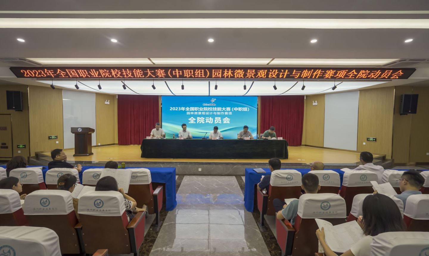 1693299339834408.jpg 1693299339834408.jpg